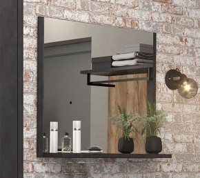 Зеркало настенное Otis LUS в Сысерти - sysert.mebel24.online | фото 4