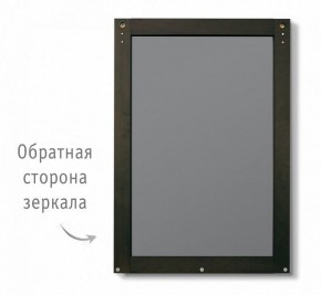 Зеркало настенное SHT-М2 в Сысерти - sysert.mebel24.online | фото 2