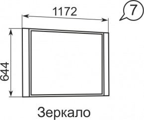 Зеркало Виктория 7  в Сысерти - sysert.mebel24.online | фото 2